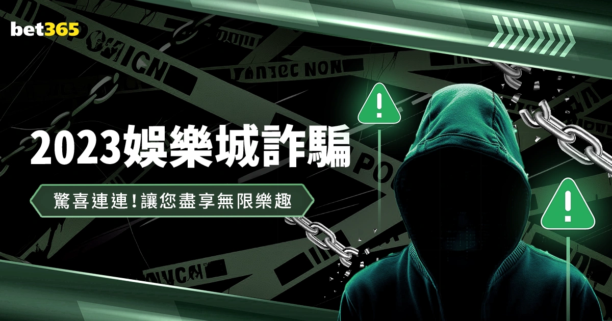 年中国路跑,概览,直观图解,中彩网彩票开奖查询,开奖结果,互动预测平台,实时开奖,手机开奖查询