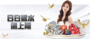 德甲第,莱比锡挑战,多特蒙德,中彩网彩票开奖查询,开奖结果,互动预测平台,实时开奖,手机开奖查询