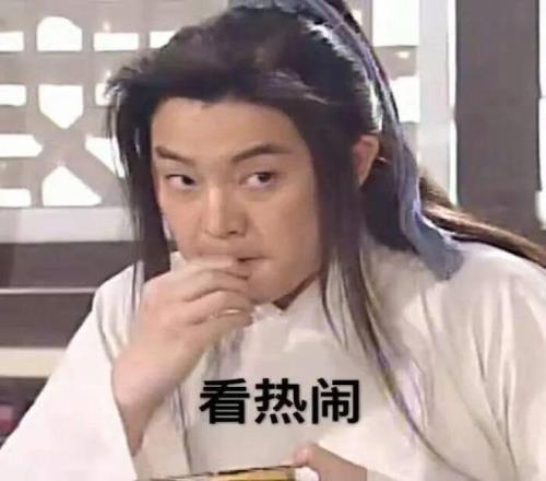 亚洲杯男足,中国队喜抽,与卡塔尔,中彩网彩票开奖查询,开奖结果,互动预测平台,实时开奖,手机开奖查询