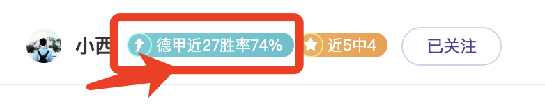 马刺无缘季,后赛引关注,巅峰伦纳德,中彩网彩票开奖查询,开奖结果,互动预测平台,实时开奖,手机开奖查询