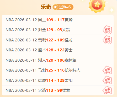 圖拉姆免費,轉會確定,門興領導認,中彩网彩票开奖查询,开奖结果,互动预测平台,实时开奖,手机开奖查询