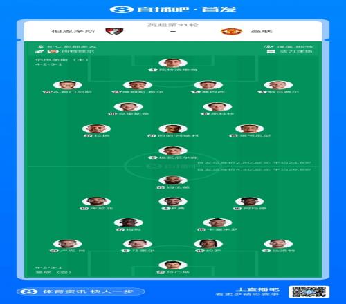 米蘭夏季重,磅引援,全力迎战英,中彩网彩票开奖查询,开奖结果,互动预测平台,实时开奖,手机开奖查询