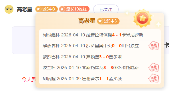 英超转会窗,口球员身价,实时更新,中彩网彩票开奖查询,开奖结果,互动预测平台,实时开奖,手机开奖查询