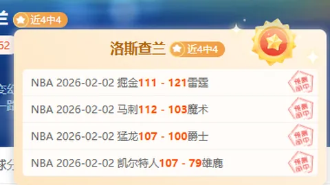 “打破户籍限制，灵活就业人群积极参保新篇章”