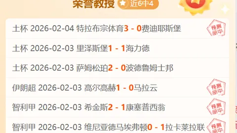 山东陕西女篮携手挺进十五运U18女篮决赛圈