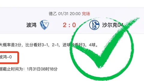 雷霆合力战胜爵士，SGA三节高效揽26分6助7板，杰伦·威砍28分5板