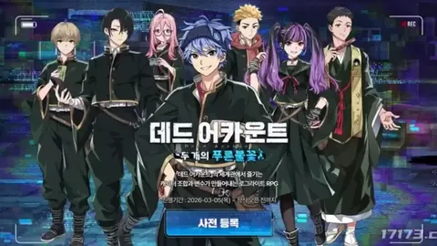 药厂主场迎战强敌策略，阿森纳客场保悬念分析