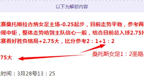 英超转会窗口球员身价实时更新